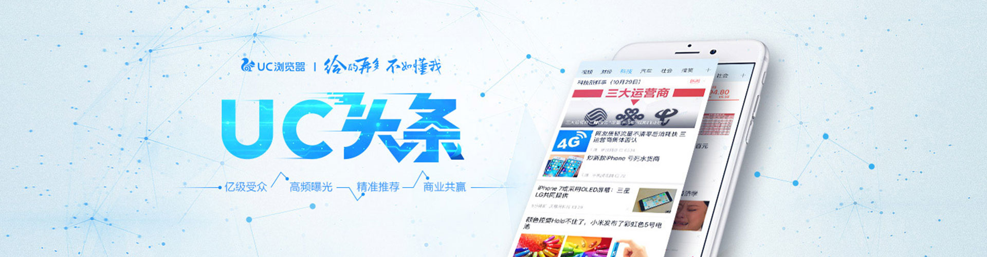 鹤山谷歌sem