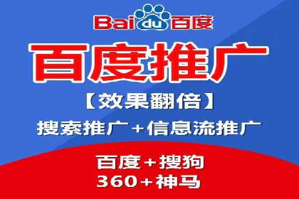 创意与科技结合：信息流广告的未来趋势与案例